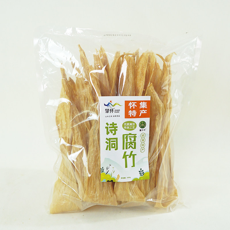广东怀集诗洞腐竹干货袋装500g/袋