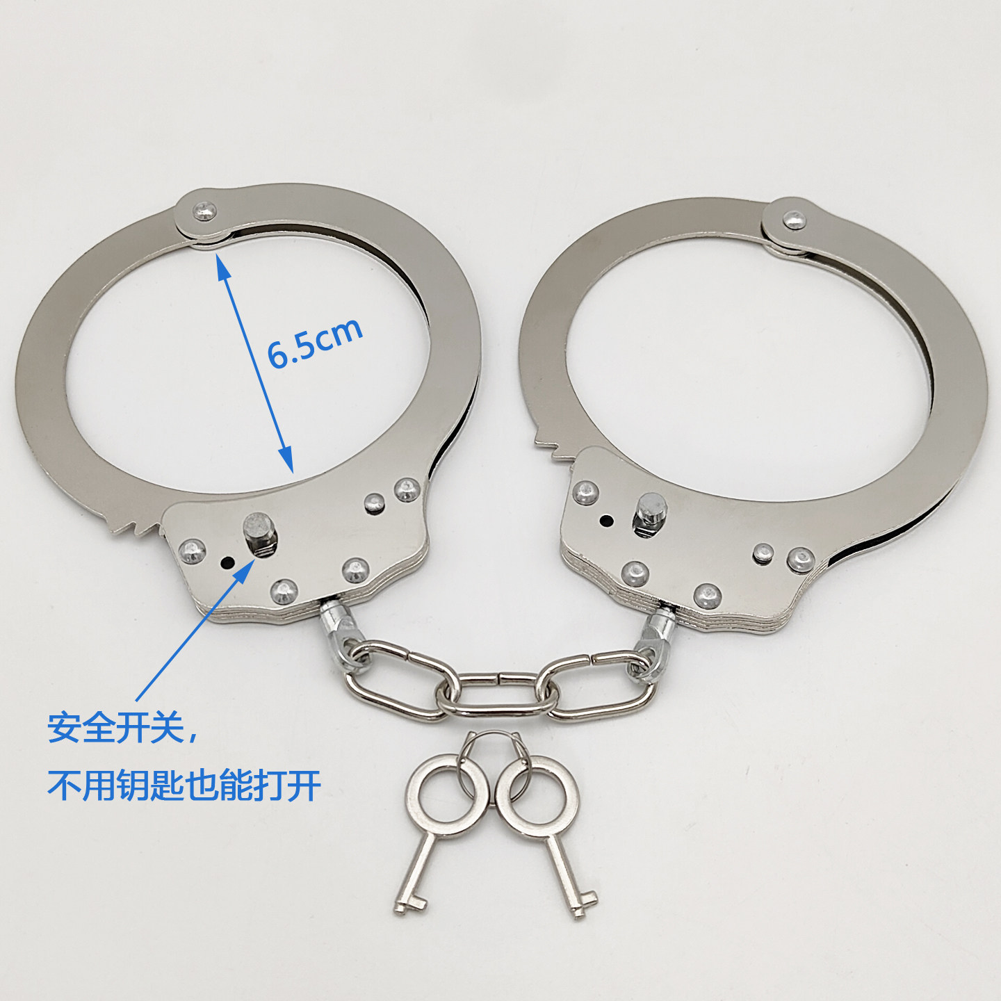 玩具手铐剧本杀密室道具手扣不锈钢成人情侣铁手拷合金加厚脚拷锁