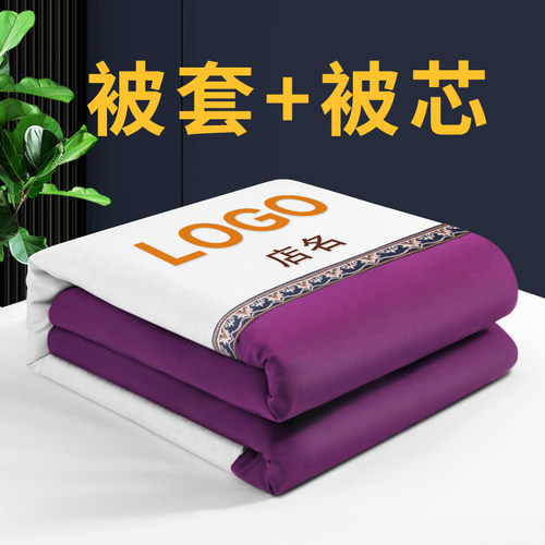 足浴被子足疗店专用小被子定制
