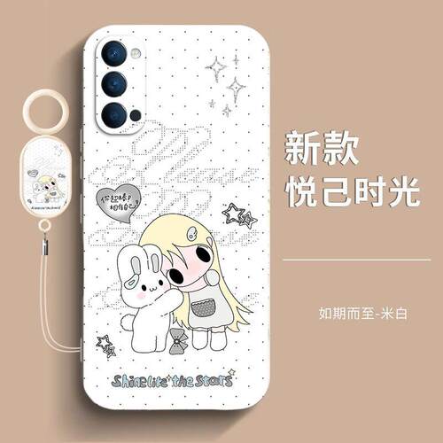 野上有秋小兔适用OPReno4