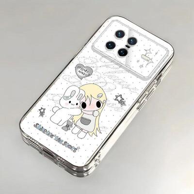 兔子野上有秋适用vioXNte