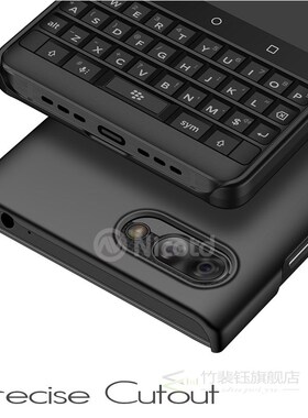 Back Case For Blackberry Keyone Key2 Slim Plastic PC Cover
