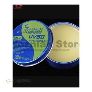 MECHANIC BEST No-clean Solder Flux Paste Rosin No-Clean Sold