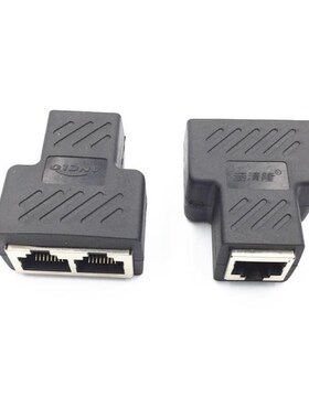 2PCS RJ45 Connector RJ45 Splitter 8P8C Network Adapter Exten