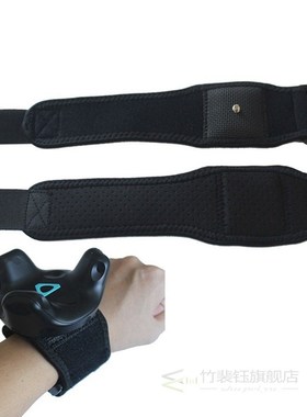 Trackstrap Wrist Strap  Vr Htc Vive Tracker - Precision Full