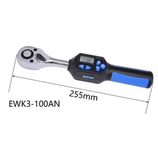 Digital Torque Wrench Mini Professional Electronic Short Han