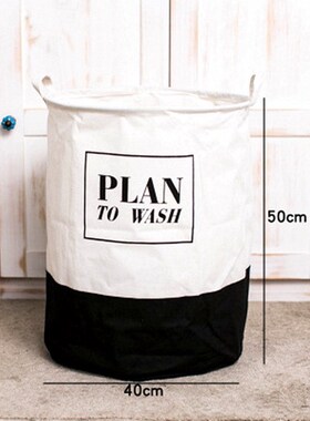 X-Shape Foldable Dirty Laundry Basket Organizer Printed Coll