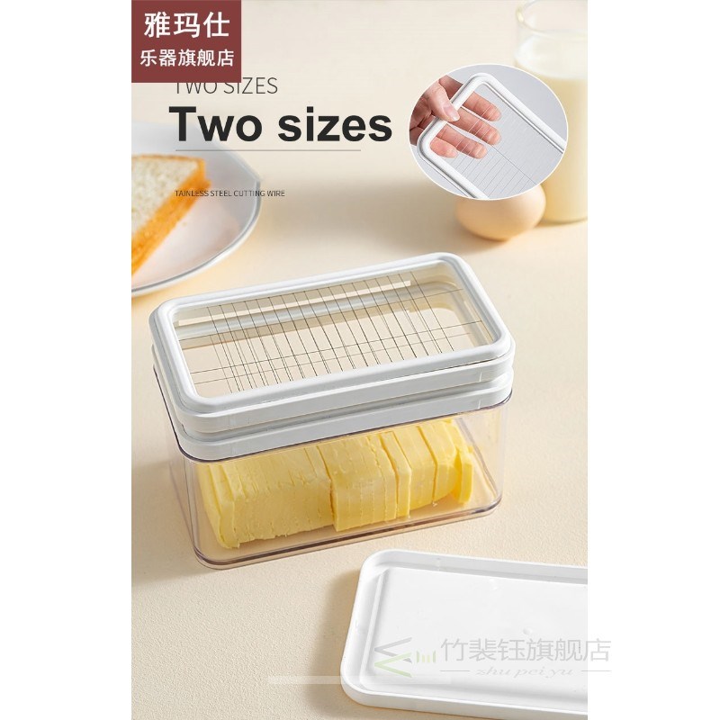 2 Size Plastic Butter Dish With Lid Butter Keeper Container