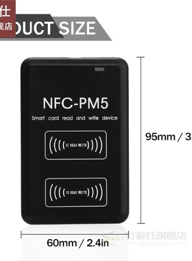 NFC RFI-D Copier IC I-D Reader Writer Duplicator with Full D