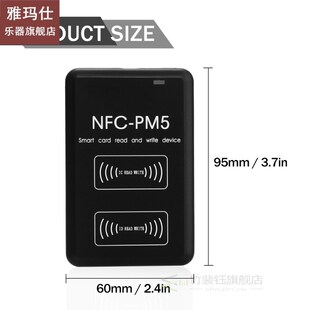 NFC RFI-D Copier IC I-D Reader Writer Duplicator with Full D