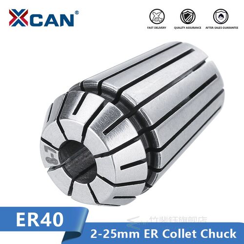 Spring Collet CNC Lathe ER40 Collet Chuck 4.0-25.0mm Spring