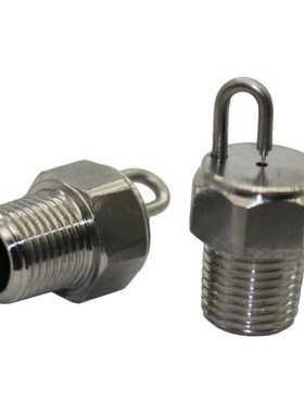 Gardening Ruby Impact Pin Fogging Nozzles Industrial Garden