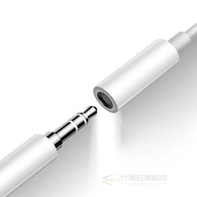 For Lighting to 3.5mm Headphone Jack Audio Cable Converter A