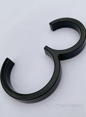 Black Floating House Numbers Doorplate Letters Metal Address