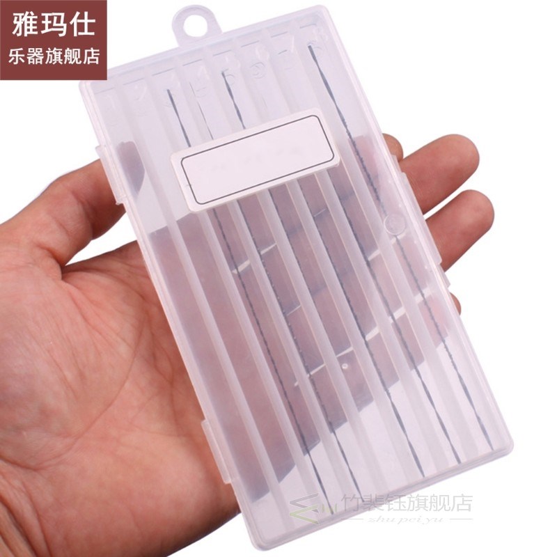 2 PCS 8 Grid 135mm Flat Long Plastic Parts Storage Box Compo