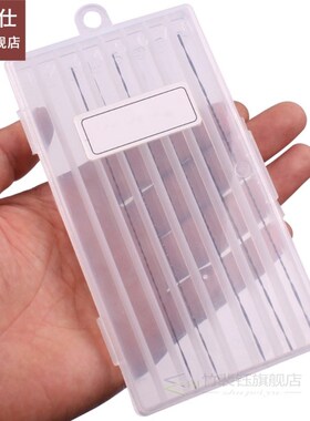 2 PCS 8 Grid 135mm Flat Long Plastic Parts Storage Box Compo