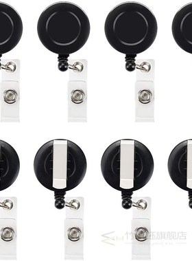 ID Badge Holder Retractable, 40 Pcs Retractable Keychain Ret