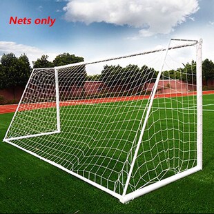 3X2M Soccer Goal Net Football Nets Mesh Football Accessories