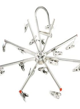 16 Clips Folding Hanger Drying Hanger Stainless Steel Laundr