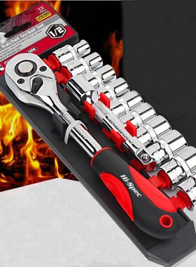 Upgrade 72 Teeth Quick Release Ratchet Socket Wrench Set Hex