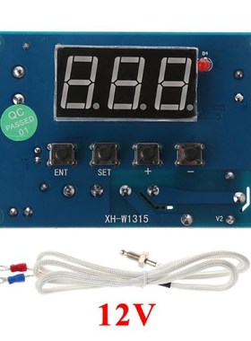 Module AC 220V/DC 12/24V -99~999 Digital Temperature Control