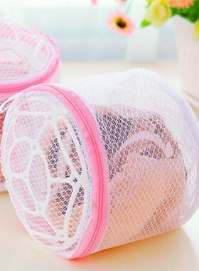 Net Mesh Clothes Sock Washing Organizer Zip Bags Hosiery Sav