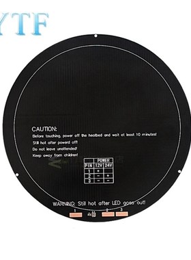 3D Printer Heating Bed Aluminum Substrate MK3 Circular Hot B