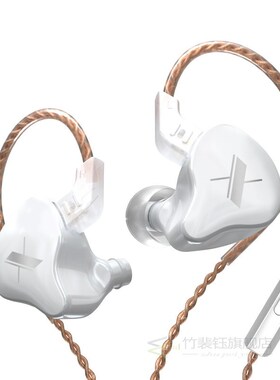 KZ EDX Wired Headphones HIFI Bass Stereo Earphones In Ear S