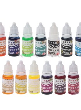 10ML Epoxy Resin Pigment UV Resin Coloring Dye Colorant Resi