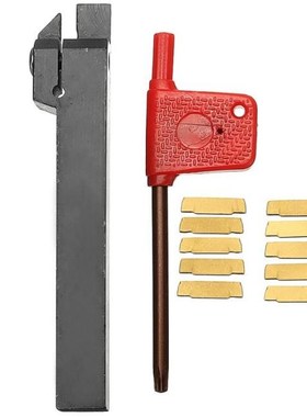 MGEHR1212-2 12 x 100mm CNC Lathe Turning Tool Holder with 10