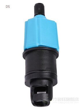 Paddle Board Adapter New SUPs Pump Adapter Inflatable Air Va