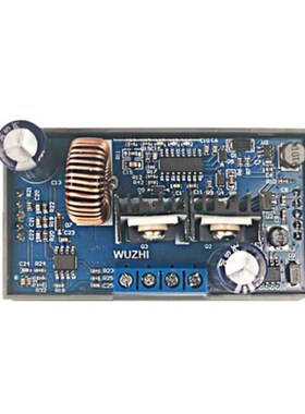 DC DC Buck-Converter CC CV Power Module 50V 5A Adjustable 5V