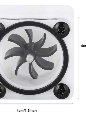 Durable G1/4 Thread Revolving Speed Water Cooling Impeller W