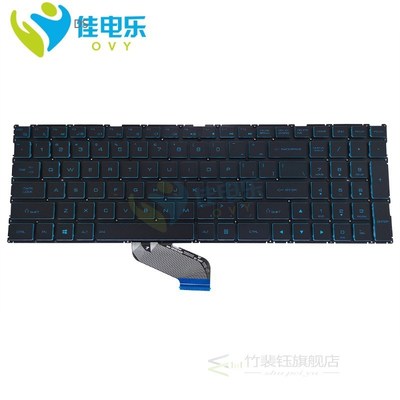 T65 English Backlight keyboard notebook for Hasee Kingbook T