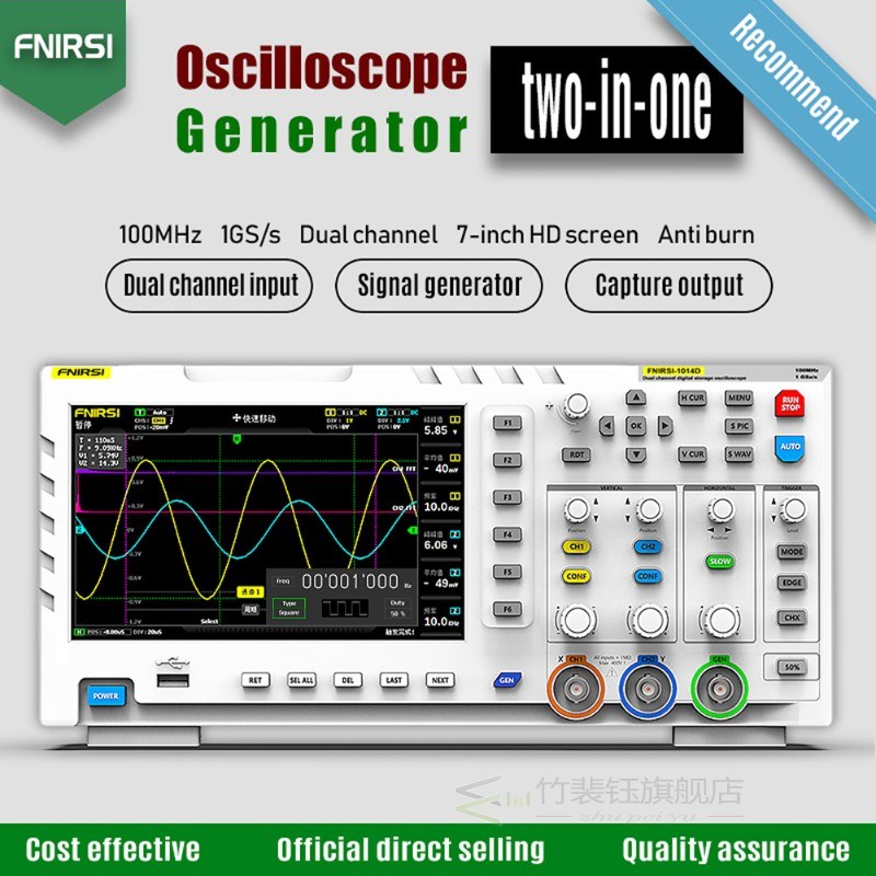 FNIRSI-1014D Digital Oscilloscope Digital 2 In 1 Dual Channe