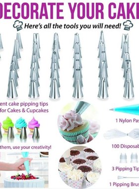 164 Pcs/set Cake Turntable Cake Decorating Tools Kit Rotary