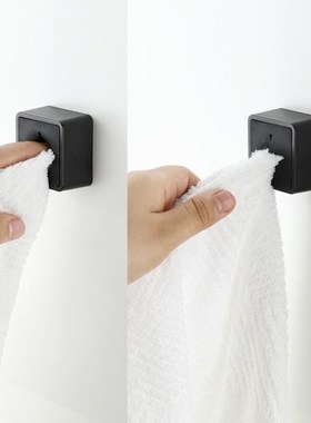 Punch Free Towel Plug Holder Bathroom Organizer Rack Kitchen