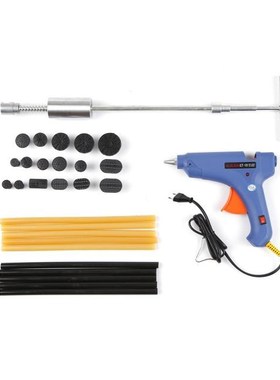 Paintless Dent Fix Puller Kit Dent Puller Slide Hammer T-Bar