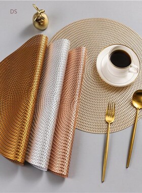 Nordic Round Table Plate Mat Anti Slip Drink Coasters Insula