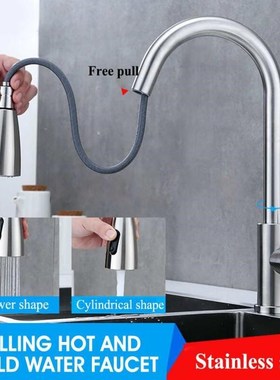 XUEQIN Drawable Space Aluminum  Kitchen Faucet Pull Out Hot