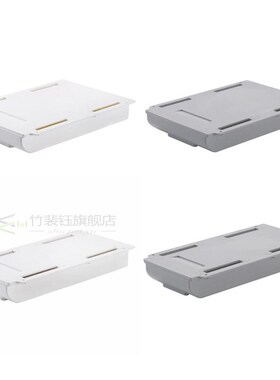 Self-Adhesive nder Desk Drawer Makeup Organizer Desktop Sund