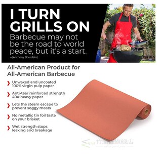 45.7cmx53. Pink Kraft Butcher Paper Roll Food Grade Peach Wr