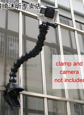 Adjustable Jaws  Mount Adjustable Bent Goose Neck 适用于 Gop