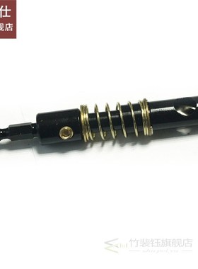 Shelf Pin Reaming Mini Self-Centering Woodworking Bit Hinge