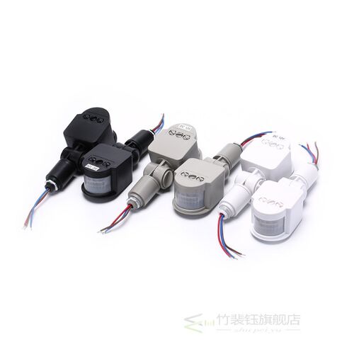 Outdoor Motion Sensor 220V 12V Wall Light Lamp LED PIR Infra