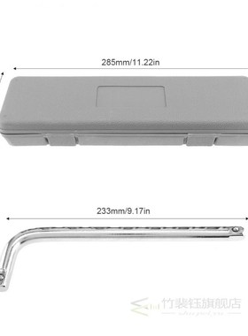 10pcs / set Auto Repair Socket Wrench Chrome Vanadium Steel