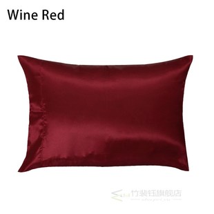1 pcs Pure Mulberry Silk Pillow Case Pillowcase Cover Housew