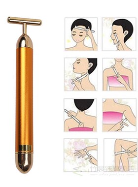 24k Energy Beauty Bar Vibrating Facial Slimming Face Massag