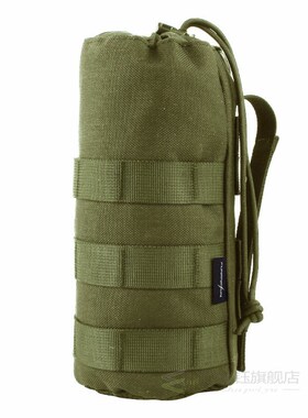 Upgraded Tactical Molle Water Bottle Pouch Bag Military Outd
