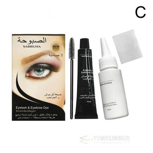 Professional Waterproof Eyelash Eyebrow Dye Tint Gel Eye Bro